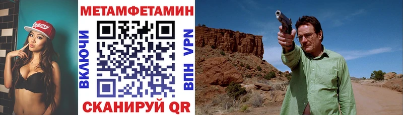 АМФ 98%  Новохопёрск 