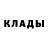КЕТАМИН ketamine Cherry_Mandalorian