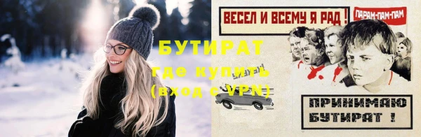 кокаин колумбия Нефтекумск