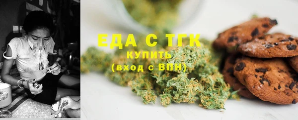 МДПВ Нефтегорск