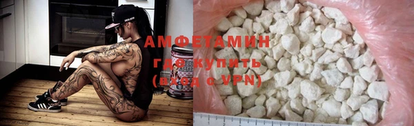 гашишное масло Надым
