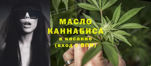 трава Наволоки