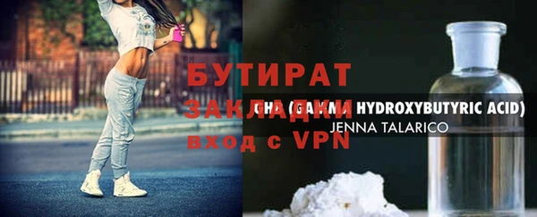 ПСИЛОЦИБИНОВЫЕ ГРИБЫ Нея