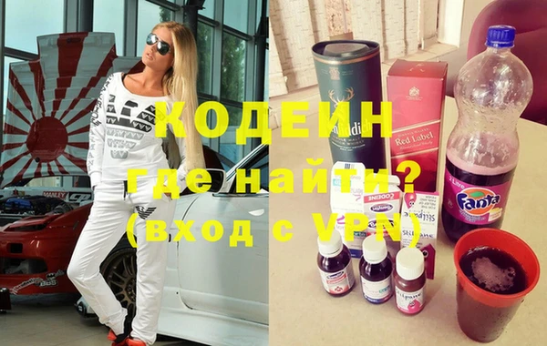 ПСИЛОЦИБИНОВЫЕ ГРИБЫ Нея
