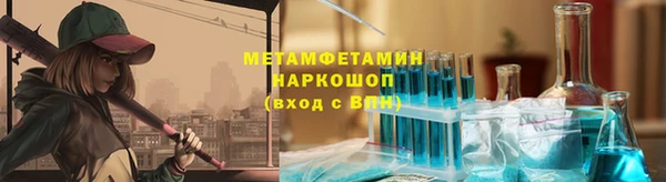 МДПВ Нефтегорск