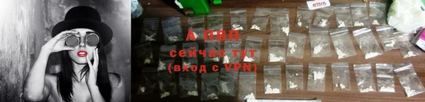 кокаин колумбия Нефтекумск