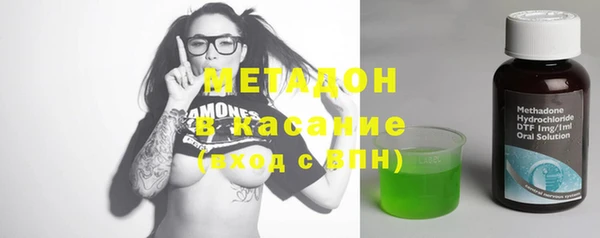 МДПВ Нефтегорск