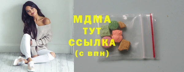 дистиллят марихуана Артём