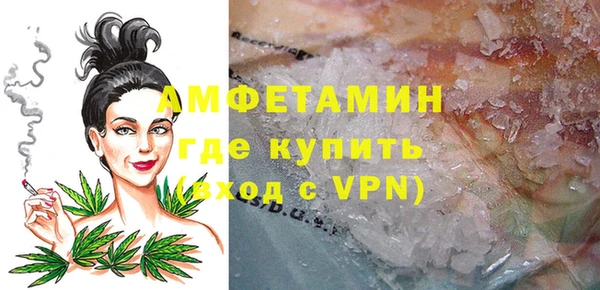 прущая мука Навашино