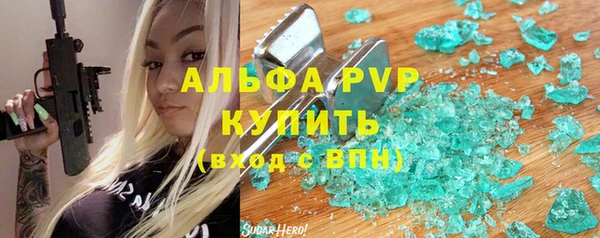 прущая мука Навашино