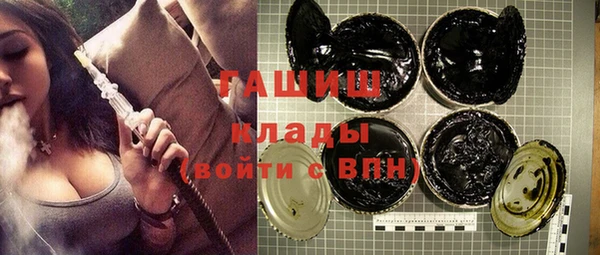 кокаин колумбия Нефтекумск
