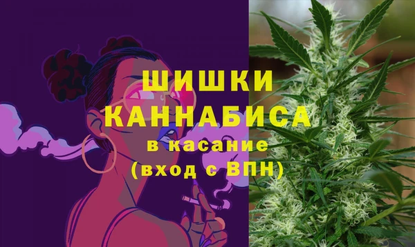 прущая мука Навашино