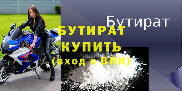 МДПВ Нефтегорск