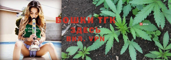 гашишное масло Надым