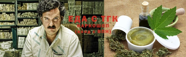 прущая мука Навашино