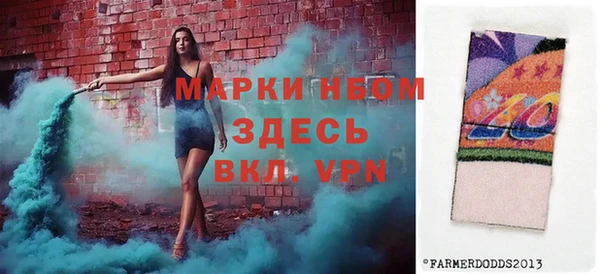 кокаин колумбия Нефтекумск