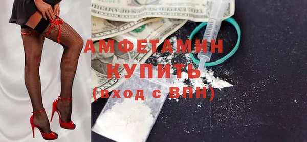 прущая мука Навашино