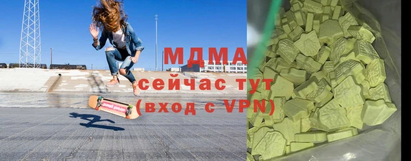 кокаин колумбия Нефтекумск