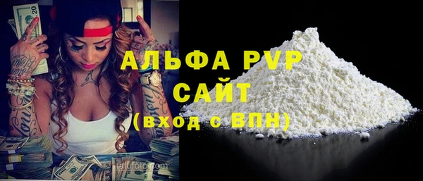 кокаин колумбия Нефтекумск