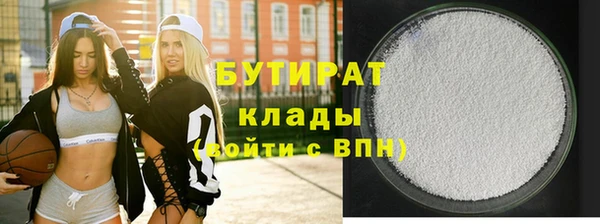 ПСИЛОЦИБИНОВЫЕ ГРИБЫ Нея