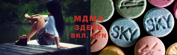 прущая мука Навашино