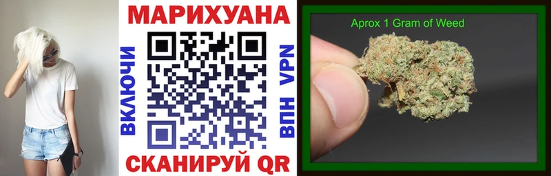 купить наркоту  Новохопёрск  Канабис индика 